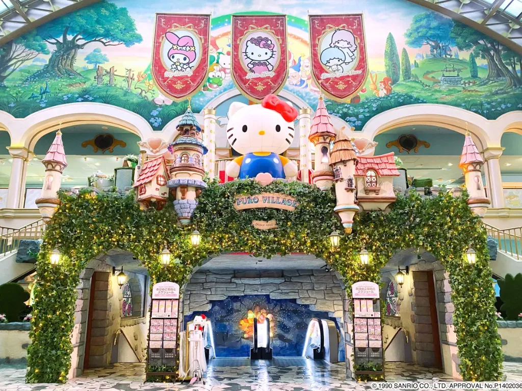 Sanrio Puroland Tóquio
