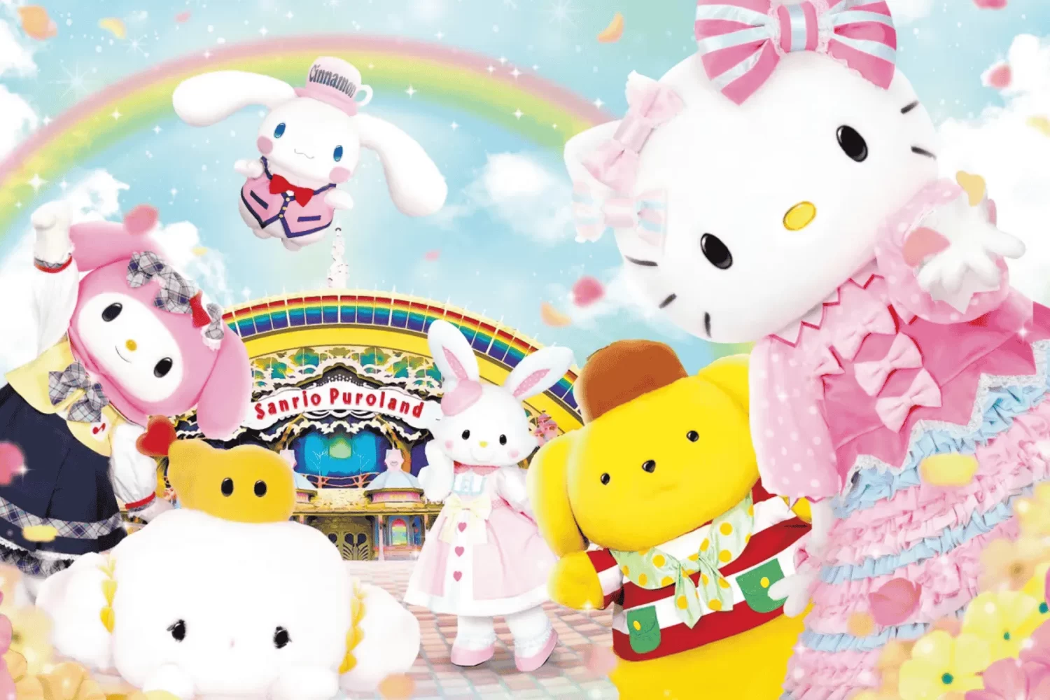 Sanrio Puroland Tóquio