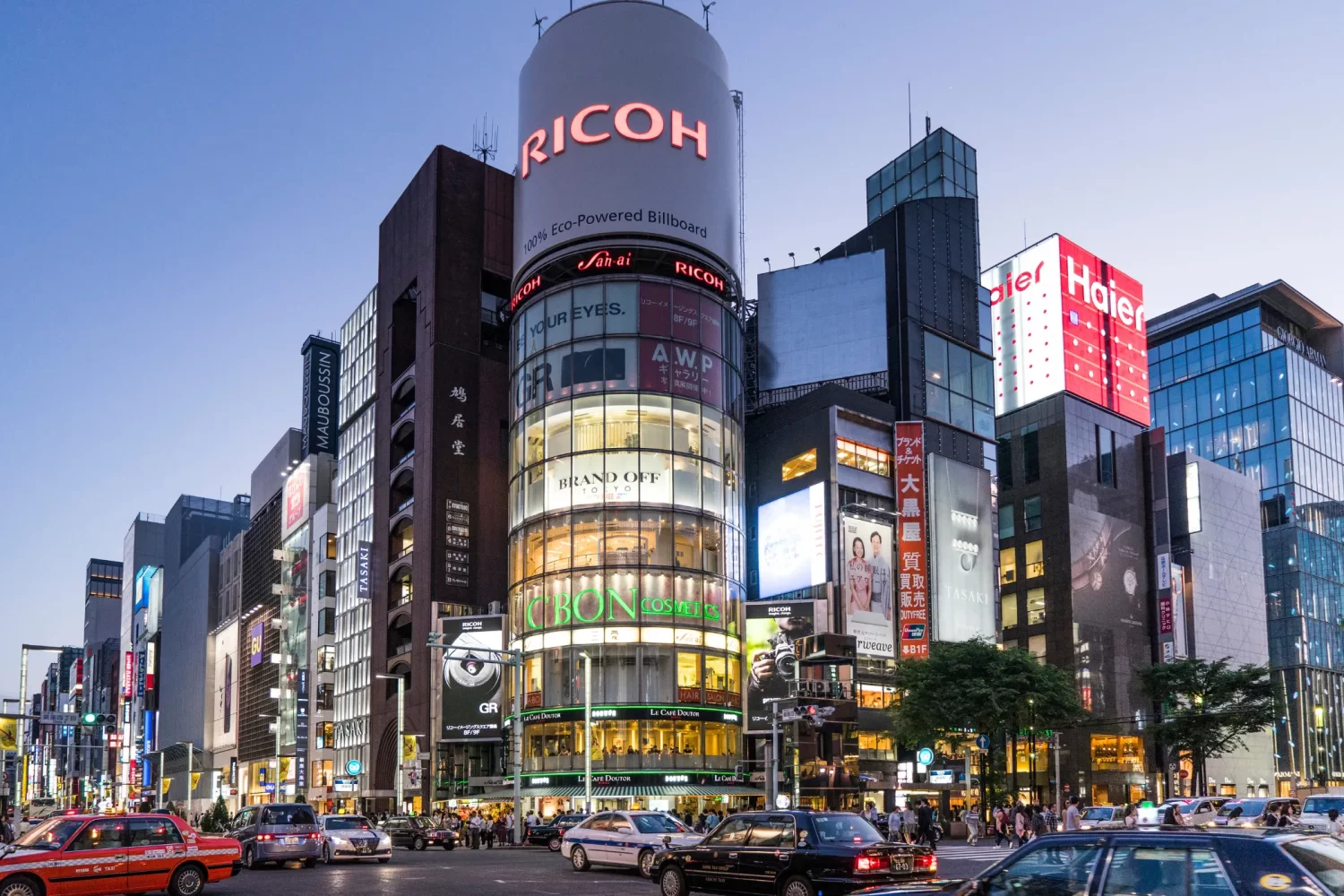 Ginza Japão