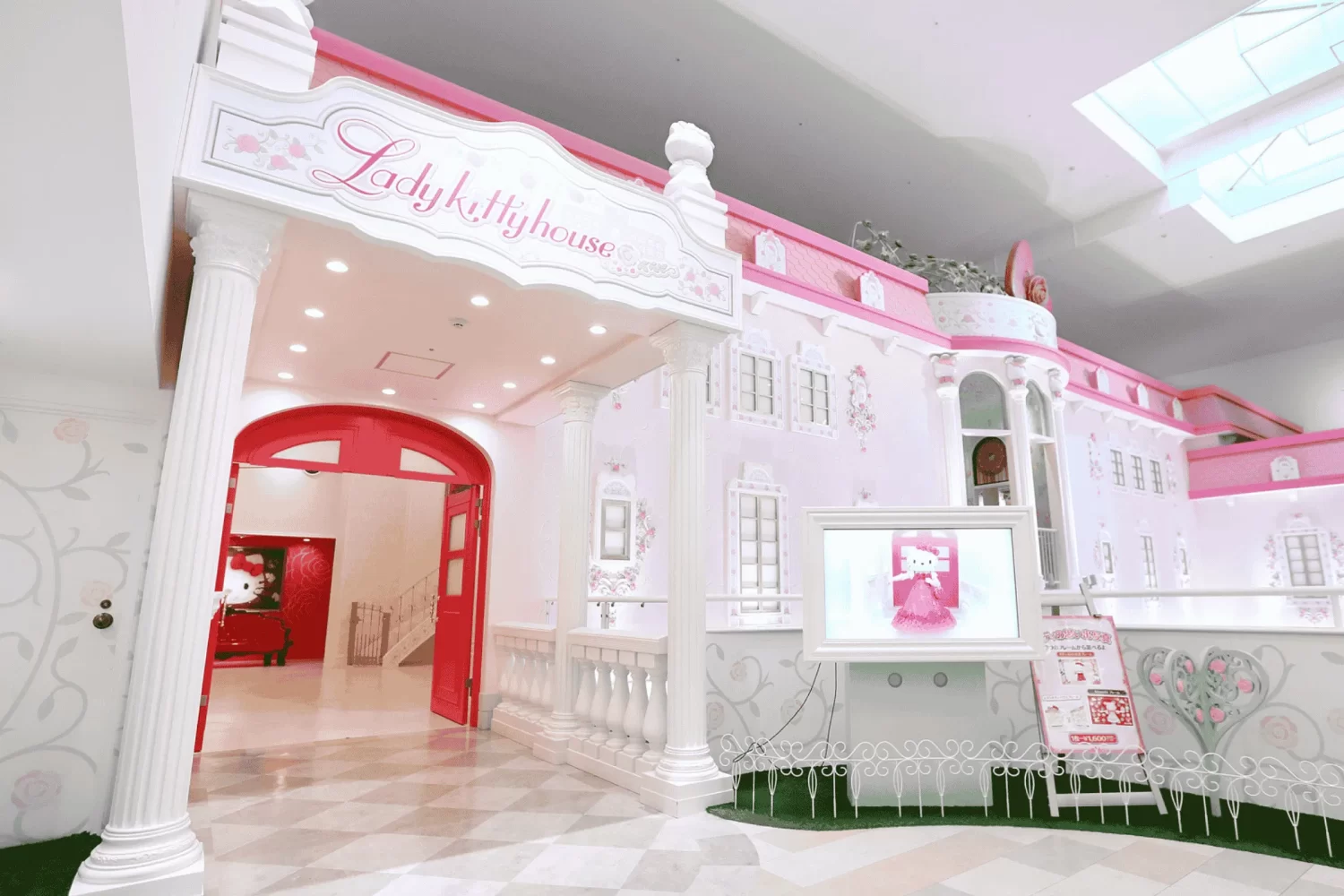 Sanrio Puroland Tóquio