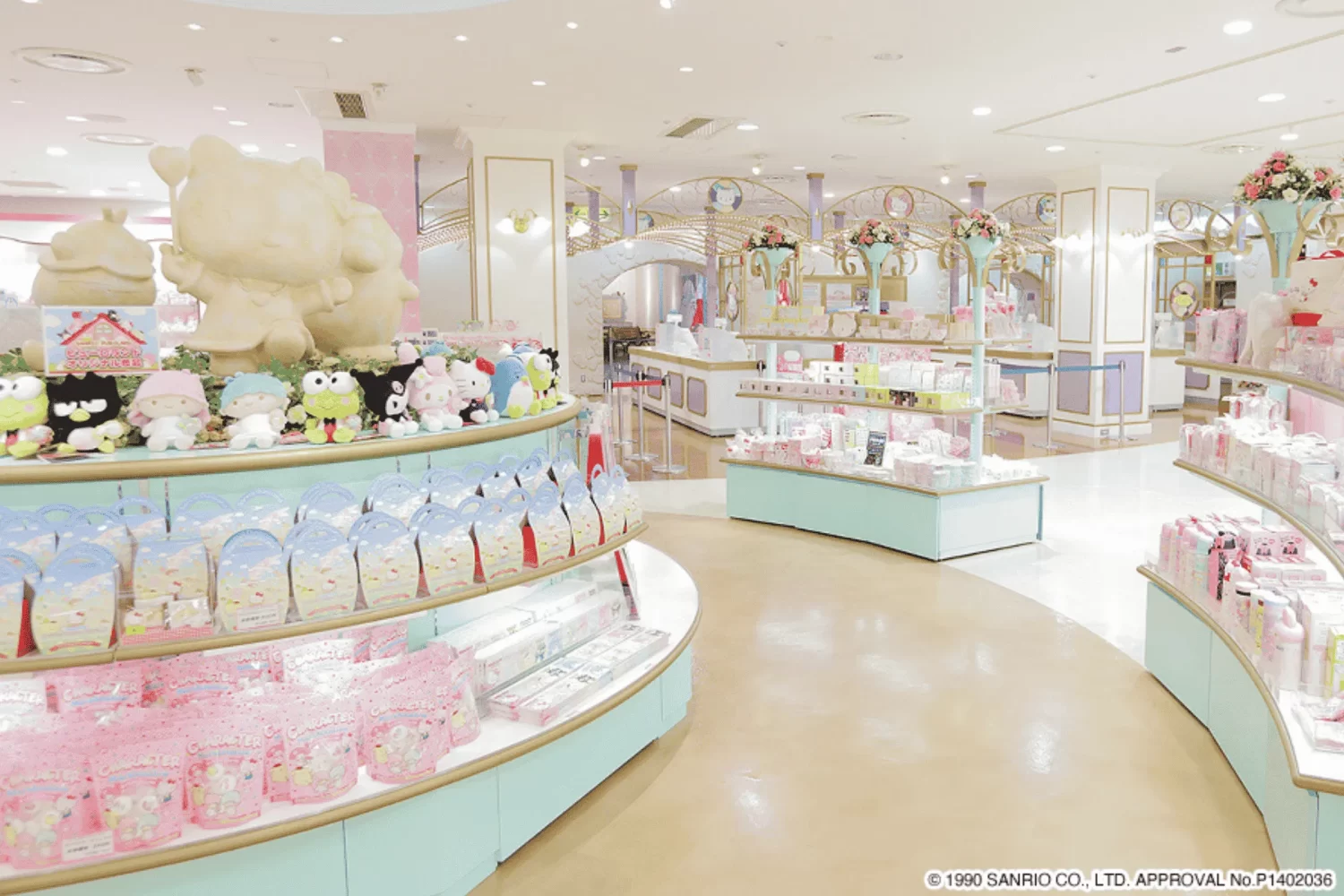 Sanrio Puroland Tóquio