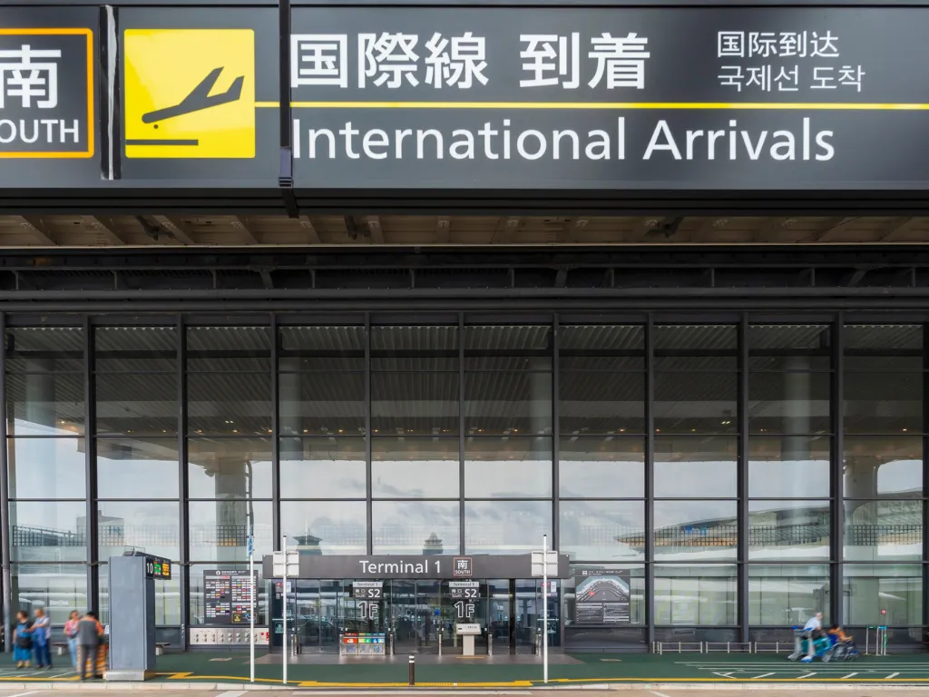 aeroporto narita